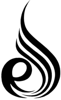 E trademark