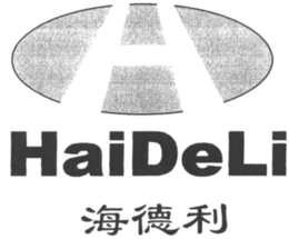 H HAIDELI trademark