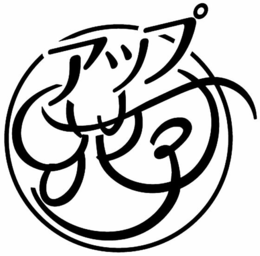 LogoMark trademark