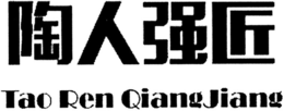 TAO REN QIANG JIANG trademark