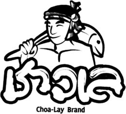 CHOA-LAY BRAND trademark