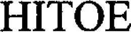 HITOE trademark