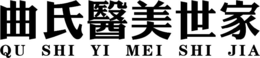 QU SHI YI MEI SHI JIA trademark