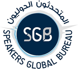 SGB SPEAKERS GLOBAL BUREAU trademark