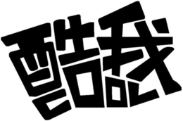 COOL trademark