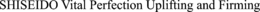 SHISEIDO VITAL PERFECTION UPLIFTING ANDFIRMING trademark