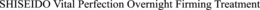 SHISEIDO VITAL PERFECTION OVERNIGHT FIRMING TREATMENT trademark