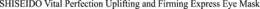 SHISEIDO VITAL PERFECTION UPLIFTING ANDFIRMING EXPRESS EYE MASK trademark