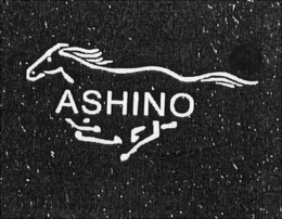 ASHINO trademark