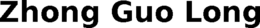ZHONG GUO LONG trademark
