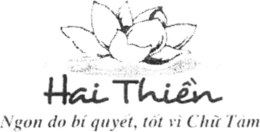 HAI THIEN NGON DO BI QUYET, TOT VI CHU TAM trademark