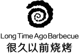 LONG TIME AGO BARBECUE trademark