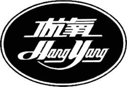 HANG YANG trademark