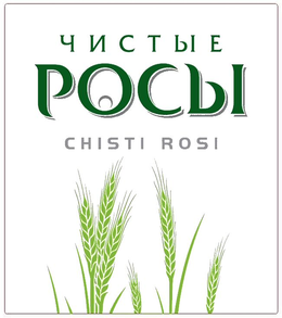 CHISTI ROSI trademark