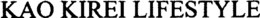 KAO KIREI LIFESTYLE trademark