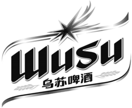 WUSU trademark