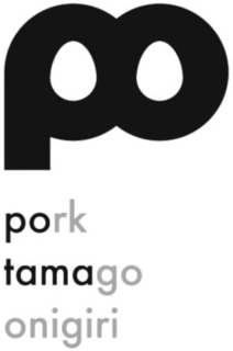 PO PORK TAMAGO ONIGIRI trademark