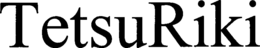 TETSURIKI trademark