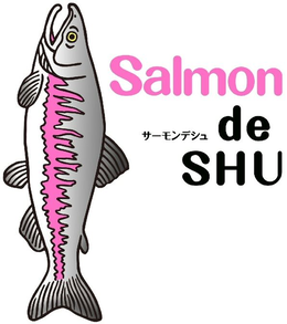 SALMON DE SHU trademark