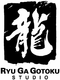 RYU GA GOTOKU STUDIO trademark