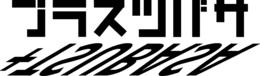 +TSUBASA trademark