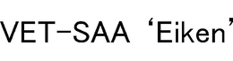 VET-SAA 'EIKEN' trademark