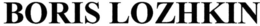 BORIS LOZHKIN trademark