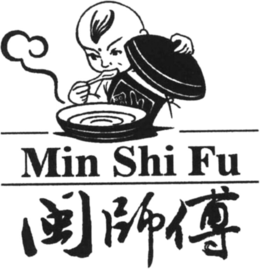 MIN SHI FU trademark