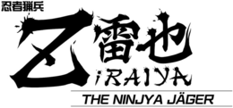 ZIRAIYA THE NINJYA JÄGER trademark