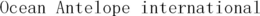 OCEAN ANTELOPE INTERNATIONAL trademark