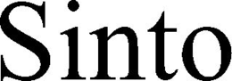 SINTO trademark