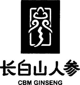 CBM GINSENG trademark