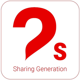 2S SHARING GENERATION trademark
