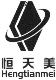 HENGTIANMEI trademark