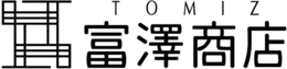 TOMIZ trademark