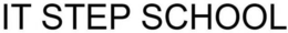 IT STEP SCHOOL trademark