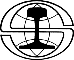 SI trademark