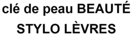 CLÉ DE PEAU BEAUTÉ STYLO LÈVRES trademark