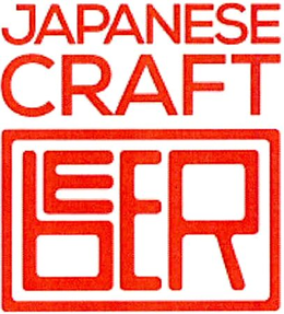 JAPANESE CRAFT BEER trademark
