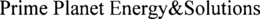 PRIME PLANET ENERGY&SOLUTIONS trademark