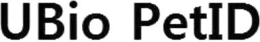 UBIO PETID trademark