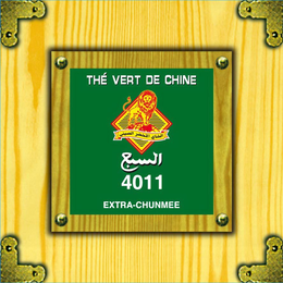 THÉ VERT DE CHINE 4011 EXTRA-CHUNMEE trademark