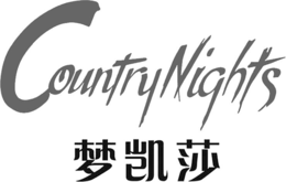 COUNTRY NIGHTS trademark