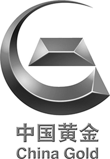 G CHINA GOLD trademark