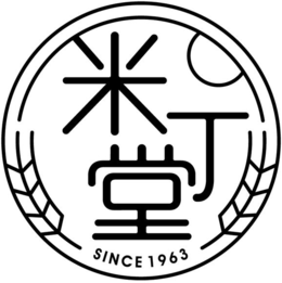 SINCE 1963 trademark