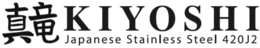 KIYOSHI JAPANESE STAINLESS STEEL 420J2 trademark