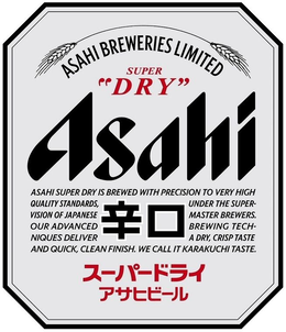 ASAHI BREWERIES LIMITED SUPER "DRY" ASAHI ASAHI SUPER DRY IS BREWED WITH PRECISION TO VERY HIGH QUALITY STANDARDS, UNDER THE SUPERVISION OF JAPANESE MASTER BREWERS. OUR ADVANCED BREWING TECHNIQUES DELIVER A DRY, CRISP TASTE AND QUICK, CLEAN FINISH. WE CALL IT KARAKUCHI TASTE. trademark