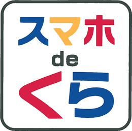 DE trademark