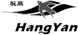 HANG YAN trademark