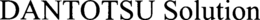 DANTOTSU SOLUTION trademark